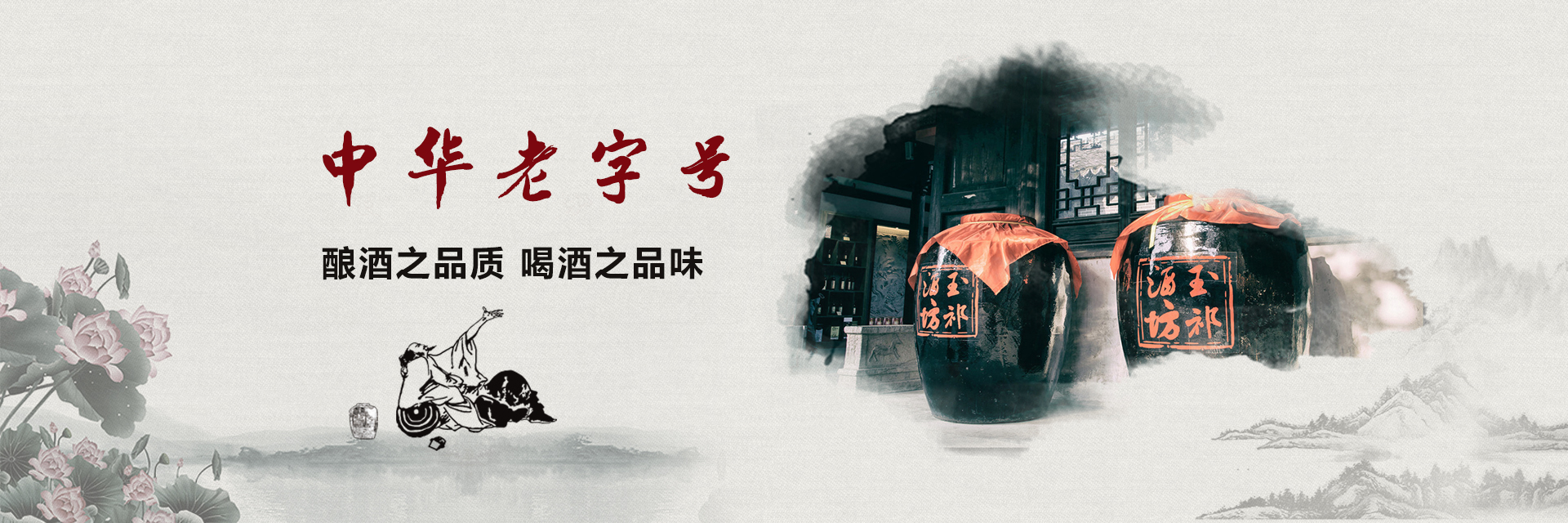 團(tuán)膳餐飲承包指定供應(yīng)商